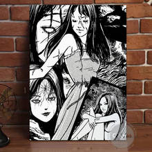 Lienzo de Horror de Anime Tomie Revenge Junji Ito, imágenes para decoración del hogar, pinturas, póster HD, impresiones, arte de pared Modular para sala de estar 2024 - compra barato