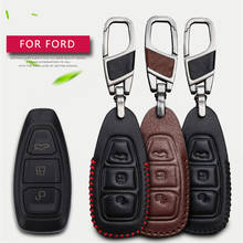 Кожаный чехол для автомобильных ключей для Ford Focus 3 2 Mk2 Fiesta Kuga Fusion Mk7 Mondeo Mk3 Mk4 Max 2024 - купить недорого