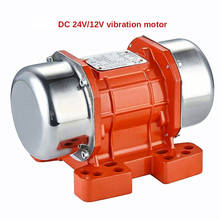 DC vibration motor MVE200DC 12V/24V 160W DC vibration motor Vehicle vibrator 2024 - buy cheap