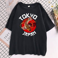 Japão tokyo camiseta feminina manga curta estampa engraçada feminina grande amigável camisa fashion casual para mulheres roupas 2024 - compre barato
