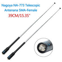 2 pçs nagoya NA-773 144/430mhz dupla banda handheld antena telescópica para baofeng UV-5R UV-82 BF-888S UV-S9Plus walkie talkie 2024 - compre barato