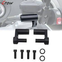 2014-2019 Handlebar Riser Kit 1.625" For BMW R1200RT R1250RT R 1200 RT R 1250 RT Handlebar Risers Bar Clamp Extend Adapter 2024 - buy cheap