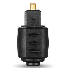 Mini adaptador de Audio óptico, conector hembra de 3,5 MM a enchufe macho Toslink Digital para amplificador 2024 - compra barato