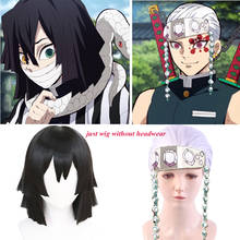 Demon Slayer Kimetsu No Yaiba Uzui Tengen Cosplay Wig Silver Iguro Obanai Black Hashira Hair Wig Masquerade Props 2024 - buy cheap