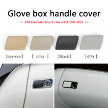 Glove Box Door Cover Lid Latch Passenger Glove Box Latch Handle Cover for Mercedes Benz S Class W221 2006-2013 2024 - buy cheap