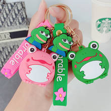 Cute Chubby Fat Frog Keychain Creative Fashion Doll Car Key Chain Women Car Bag Pendant Cute Pendant School Bag Pendant Gift 2024 - buy cheap