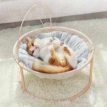 Cat Bed Soft Plush Cat Hammock Detachable Pet Bed with Dangling Ball for Cats Small Dogs Lounger Cute Sleeping House 2024 - buy cheap