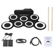 Portable Electronic Drum Digital USB 7 Pads Foldabl Drum Set Silicone Electric Drum Pad Kit With DrumStick Foot Pedal percussion 2024 - buy cheap