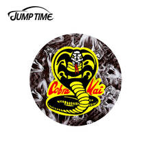 Jump Time 13 x 13cm For Cobra Kai Naja Circle Vinyl Car Stickers Creative Graffiti Sticker Waterproof Window Trunk Decal 2024 - buy cheap