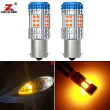 2pcs Best Canbus No error No Fast Blink 1800Lm PY21W LED bulb Front turn signal indicator light for Seat Leon 2 3 MK2 MK3 1P 5F 2024 - buy cheap