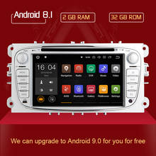 Android 8.1 Car Radio DVD Player For Ford Focus 2 Mondeo 4 C-Max S-Max Kuga Galaxy Transit Connect Multimedia Navigation Camera 2024 - buy cheap