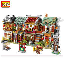 LOZ Blocks Street Store Chinese Style Building Bricks Bar Food Shop Model Blocks Toys For Children Christmas Gifts 1722 2024 - buy cheap