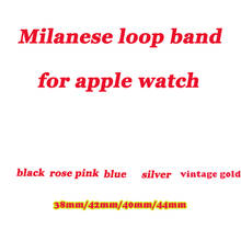 Pulseira magnética de metal para apple watch, para iwatch 5 e 4, aço inoxidável 2/1, 40mm, 44mm 2024 - compre barato