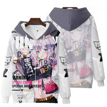 Winter Mens Jacket and Coats Japan Anime Kagura Nana 3D Hoodie with Pocket Pullover Zipper Hooded Sweatshirt Cosplay Costume 2024 - buy cheap