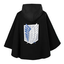 Japan Fashion Anime No Kyojin Cloak Cape Clothes Cosplay Black Green Costume Fantasia Attack on Titan Plus Prop Cosplay Dress Up 2024 - buy cheap