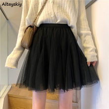 Mini Skirts Women Solid Sweet Kawaii Mesh Student Leisure Chic Dance Korean Style All-match Mujer Minimalist Harajuku Trendy Ins 2024 - buy cheap