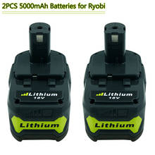 2X сменная батарея для Ryobi 18 в 5000 мАч P108 RB18L50 RB18L40 литий-ионная аккумуляторная батарея электроинструмент батарея Ryobi ONE + 2024 - купить недорого