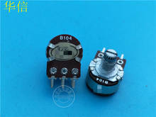 4pcs for HT 148-type Double Rotary Potentiometer B100K / With Midpoint Handle Length 10MM Flower Shaft B104 2024 - buy cheap