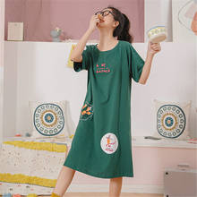 Dress home service cotton nightdress female summer cartoon thin  short sleeve loose large size can be worn outside bathrobe 2024 - buy cheap