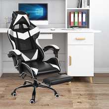 Silla cómoda de ordenador para Gaming, sillón de escritorio para Gamer de Internet, muebles de oficina 2024 - compra barato