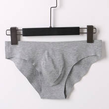 Sexy Men Briefs Underwear Mens Modal Underwear Seamless U Conve Pouch Underpants Breathable Confortable Low Waist Male Panties 2024 - buy cheap