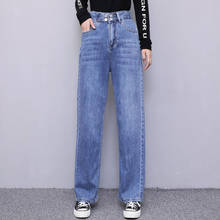 Calça jeans feminina de cintura alta py2263, primavera, verão, outono, casual, feminina, ol, baggy 2020 2024 - compre barato