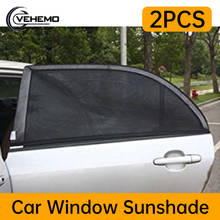 2 шт. солнцезащитный козырек от солнца для автомобиля, защита от УФ-лучей, занавес для окна автомобиля, солнцезащитный козырек, летняя Защитная оконная пленка 2024 - купить недорого