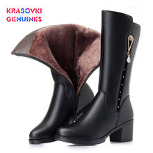 Krasovki/женские зимние ботинки из натуральной шерсти теплая обувь на меху высокие сапоги из натуральной плюша женские зимние ботинки на платформе 2024 - купить недорого