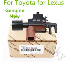 OEM новый для TOYOTA для LEXUS 3.0L 3.3L V6 вакуумный переключатель клапана соленоида 25860-62010 2586062010 2024 - купить недорого