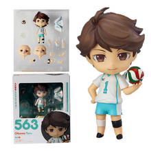 563 Oikawa Tooru Haikyuu Action Figure Volleyball Anime Figure Transformer Toys Kenma Kozume Figurine Figuritas PVC Movable Doll 2024 - buy cheap
