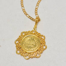 Oriente médio árabe moeda de ouro colar pingente de jóias para mulher homem muçulmano islam allah colar para turcos ouro cor árabe pingente 2024 - compre barato