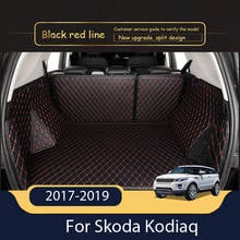 The Trunk Cargo Leather Liner Car Boot Liner Cargo Compartment Floor Carpet Mud For Skoda Kodiaq 2017-2019 2024 - buy cheap