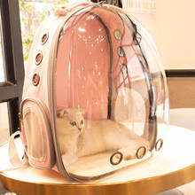 High Quality Cat Astronaut Outdoor Carrying Breathable Space Capsule Travel Bag Portable Transparent Pet Carrier Dog Backpack 2024 - buy cheap
