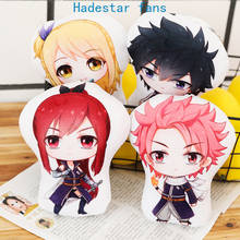 Fairy Tail Anime Cute Stuffed Doll Toy Natsu Lucy Erza Gray Soft Plush Toys Kids Pillow Gift Size 45cm 2024 - buy cheap