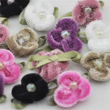 40pc velet ribbon flowers w/bead appliques wedding decoration sewing crafts E24 2024 - buy cheap