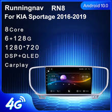 Radio con GPS para coche, reproductor Multimedia con Android 10,1, 4G, LTE, DVD, estéreo, navegación, para KIA Sportage 2019, 2020, 2021 2024 - compra barato