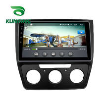 Android 10,0 Восьмиядерный автомобильный DVD GPS-навигатор, мультимедийный проигрыватель, автомобильная стереосистема без примесей для SKODA YETI 2009-2019, радио 2024 - купить недорого