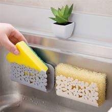 Kitchen Sink Suction Sponges Holder Wall Mounted Scrubbers Soap Storage Rack Cup Sponge Holder Kitchen Bathroom Rack Toilet 2024 - buy cheap