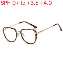 MINCL/ Fashion Oversized Diopter Reading Glasses High-Quality Business Men Pilot Large Frame Photochromic Reading Glasses NX 2024 - buy cheap