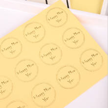 100pcs/pack New Arrival Cute Happy New Year Stickers Scrapbooking Paper With Round Bronzing Sealing Stickers Gifts 2024 - buy cheap