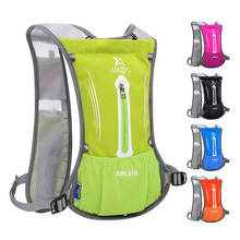 Women Men Bag Marathon Hydration Vest Pack for 2L Water Bag Cycling Hiking Camping Fishing Bag Outdoor Sport Running Backpack 8 2024 - buy cheap