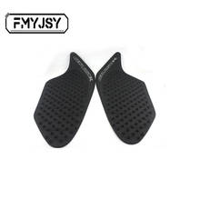 For Honda CBR250R CBR 250R 2010-2016 Motorcycle Anti-slip Tank Pads Sticker Side Gas Knee Grip Traction Pads 2024 - buy cheap