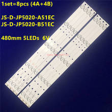 480MM LED Backlight strip 5 Lamp For PHIL IPS 50"TV D50-F2000 JS-D-JP5020-A51EC  JS-D-JP5020-B51EC 2024 - buy cheap