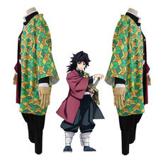 Disfraz de Demon Slayer de Anime, Cosplay de Kimetsu no Yaiba, Tomioka Giyuu, Kimono, uniforme, pelucas, espada de madera, disfraz de Halloween 2024 - compra barato
