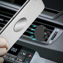 Magnetic Car Phone Holder For fiat punto doblo 500 500x Panda Bravo Linea Croma 595 abarth 2024 - buy cheap