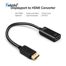 Adaptador Max 4K DP a HDMI compatible con puerto de pantalla DP macho a HDMI, convertidor hembra compatible con HDMI, alta calidad para Monitor de PC HDTV 2024 - compra barato