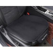 1 шт. автомобильный плюшевый теплый чехол для подушки на сиденье, коврик для сиденья для Fiat Punto 2024 - купить недорого