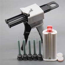 50ml 1:2 AB Glue Adhensive Gun Dispenser Caulking Gun with 5pc 1:1 Static Mixing Nozzles Tube Set and 50ml 1:1 Empty Cartridge 2024 - buy cheap