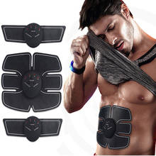 EMS Wireless Muscle Stimulator Fitness Abdominal Trainer Eletric Butt Weight Loss Stickers Body Slimming Belt Electric ABS 2024 - buy cheap