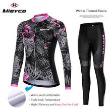 Roupa de inverno para ciclismo, camiseta e calças para bicicleta, traje térmico de flanela feminina, roupa para esporte 2024 - compre barato